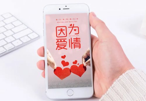<em>单身</em>婚恋app哪个更好<em>用</em>？安全高效的脱单宝藏app推荐！