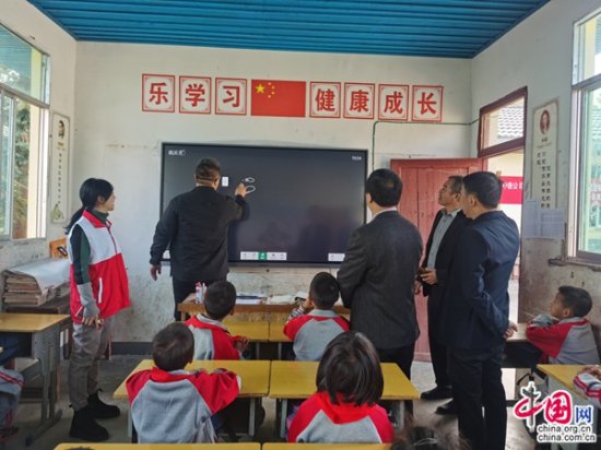爱心企业捐赠助学助力乡村振兴丨贵州黎平