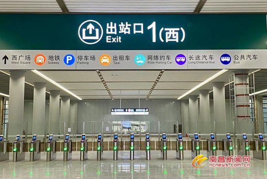 杭州至南昌高铁27日全线贯通运营！
