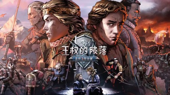 《巫师3》追加中文配音，全世界游戏都在说中国话？