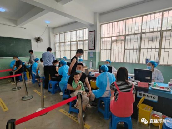 <em>邓州市</em>桑庄镇争分夺秒全力推进疫苗接种工作