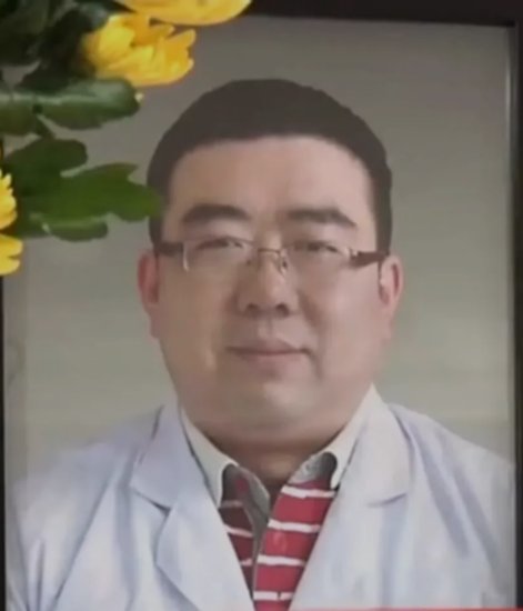 <em>河南</em>一医生猝死 年仅41岁！忙到没跟妻子拍过一张生活照