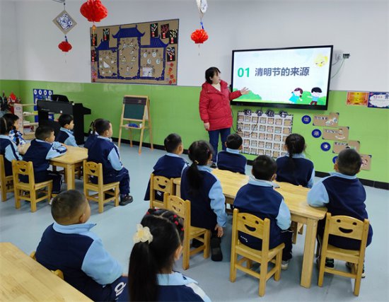 郧西：马安镇中心幼儿园开展清明节主题活动
