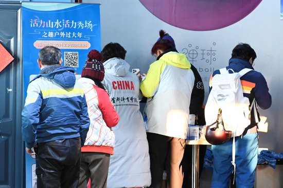 “户外运动 活力山水”延庆区滑雪公开赛成功举办