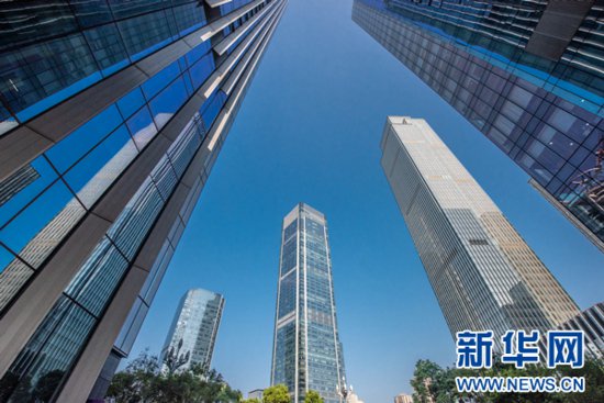 中新（重庆）跨境<em>电商产业园</em>已服务企业逾80家