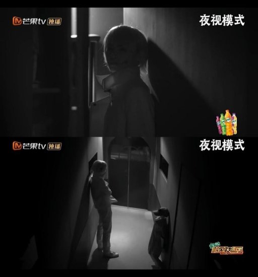 王嘉尔开创《密室大逃脱》新玩法，全程“背背嘉”姿势