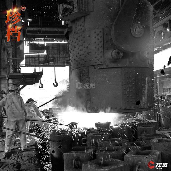 C视觉|珍档㊲历经风霜的百年钢厂——重庆<em>钢铁公司</em>