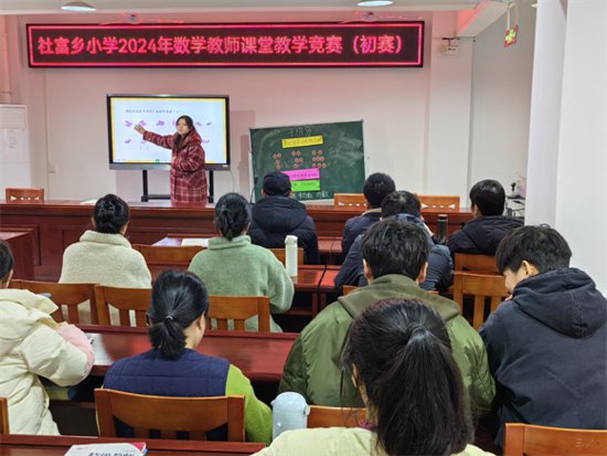 兴国县社富乡小学举行语文、数学竞赛活动