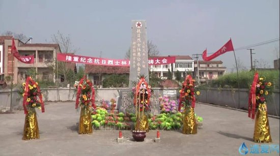 黄州区堵城镇大庄村村民自发为抗日烈士立碑