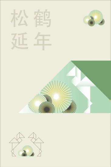 灯火里的中国年|花灯同游，第四站：西安！
