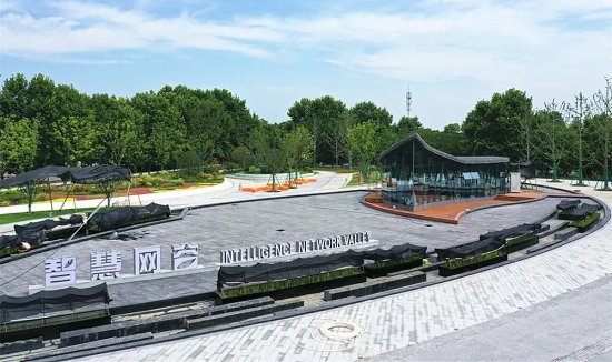 坐标拱墅！杭州第一座公园式体验综合体开园亮相