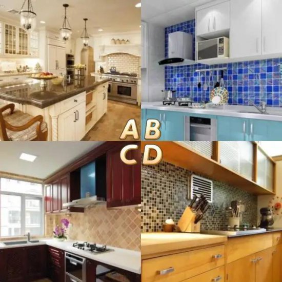心理测试：你在装修厨房时喜欢以下哪种风格？<em>测</em>你晚年是否能...