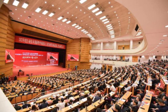 2023年度行业技术创新暨鲁班奖颁奖大会在京召开