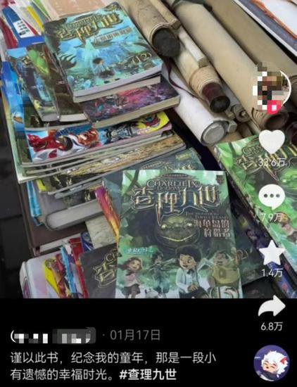 被短视频造神的7000万销量童书，到底是外国人眼里的“中国名著...