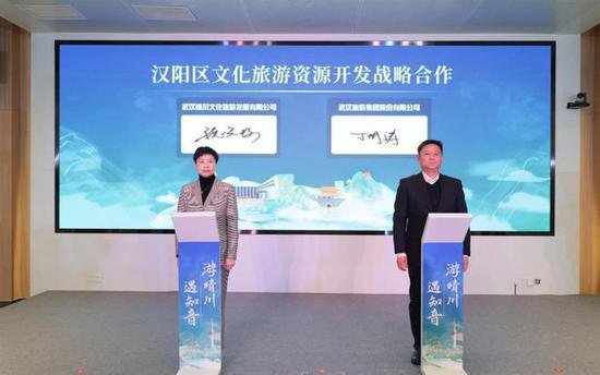 晴川文旅正式揭牌成立，为汉阳高质量发展增添文创“新引擎”