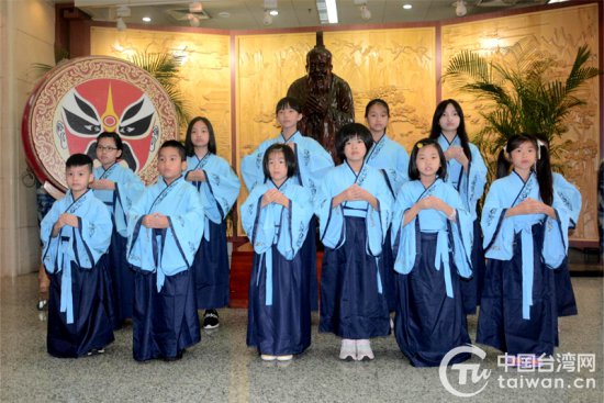 台湾师生家长团在济南研习传统文化、体验生命之旅