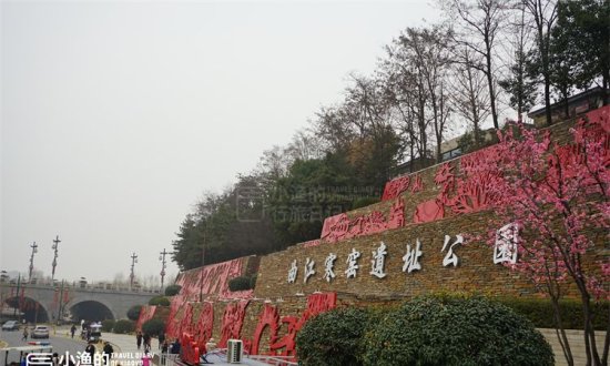 中国第一座爱情主题公园,被誉为爱情圣地,<em>真实历史</em>里男方是渣男