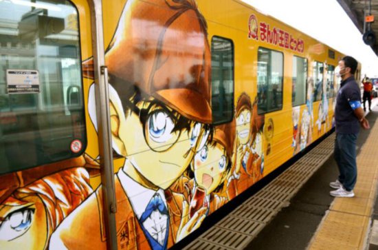 日本鸟取县推出名侦探柯南第4代主题列车 与工藤新一一起出行