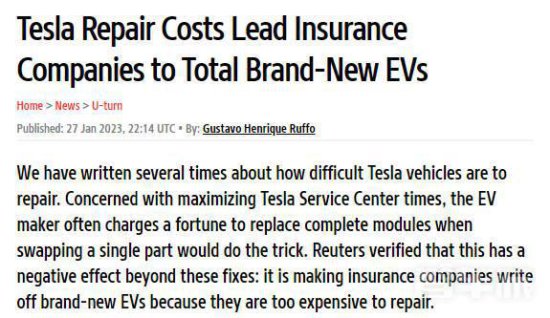 特斯拉保险公司哭晕！汽车维修成本太高不如买辆新的