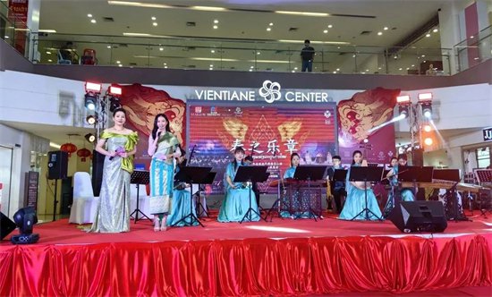 无锡民族乐团在老挝奏响<em>春之</em>乐章