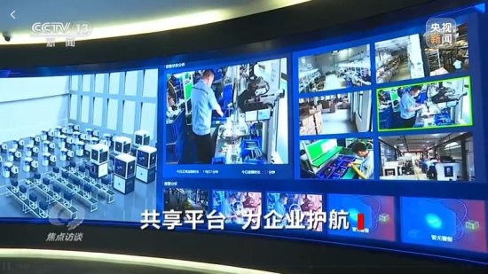 在常州“超级虚拟工厂”，中国智造正在“原力觉醒”