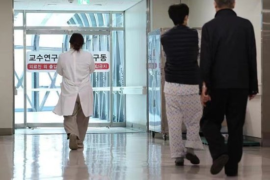 韩国医学院教授团体宣布到期将自动离职 政府称辞职尚未受理