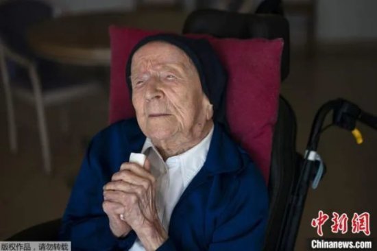 全球最长寿老人去世终年118岁，马克龙曾为她写过<em>生日贺卡</em>
