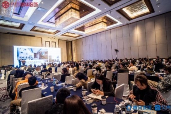 跨界・点燃设计灵感 暨2021（首届）<em>江苏</em>室内设计论坛峰会