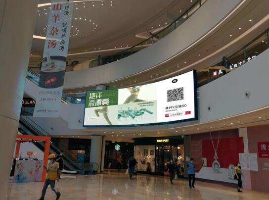 YPL耗资5亿布局中国线下广告 首期亮相“杭州-成都-重庆”时尚圈