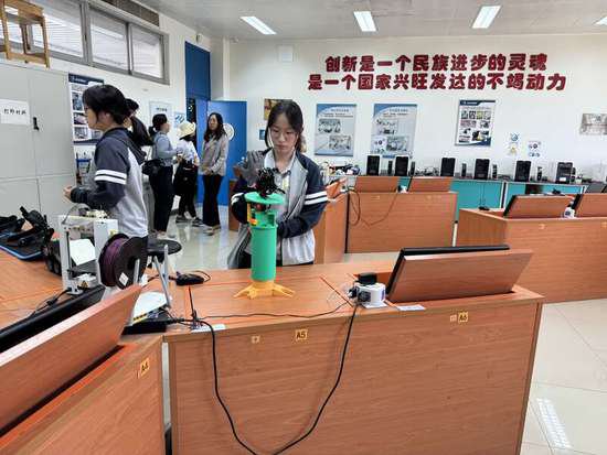 北京朝阳发布“三年行动计划” 助力人工智能赋能教育