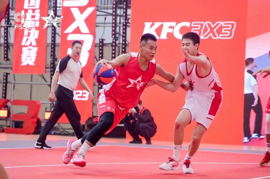 总决赛燃情落幕，肯德基中国中学生三人篮球赛筑梦青春近二十载
