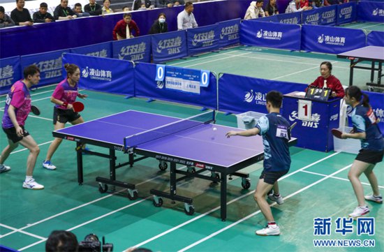 安徽黄山：2024徽州乒乓球公开赛开赛