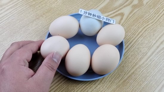 买鸡蛋时，是挑<em>大的好还是小的好</em>？看完以后再也不瞎买了，涨...