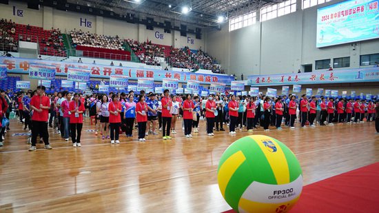 中国气排球公开赛首次在<em>福建</em>举办