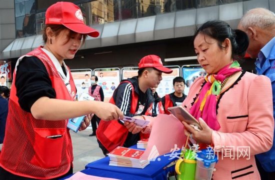 安庆市第七次全国人口普查入户摸底登记