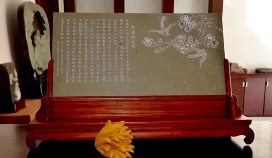 中国工艺美术大师曹加勇收徒仪式暨师徒作品研讨会在攀枝花举行