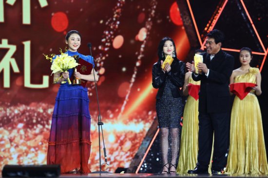 2018年度电影频道百合杯表彰典礼在京举行