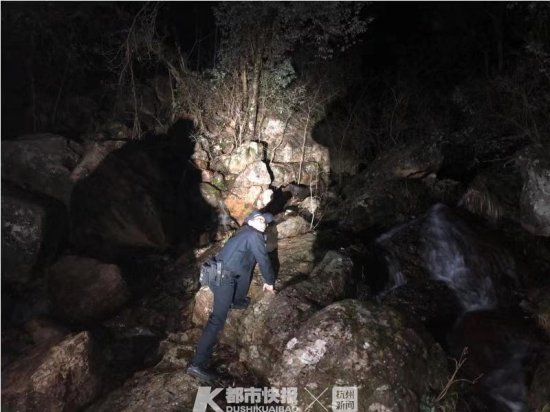 杭州女子因失恋和朋友去爬清凉峰，<em>迷路了</em>！获救后被罚1500元