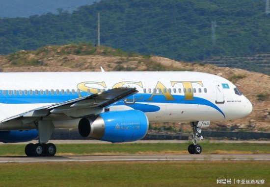 哈萨克斯坦航空公司获准飞往欧盟国家