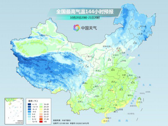 较强冷空气来袭上海天气格局迎转折，本周日最高温仅21℃，<em>为何</em>...