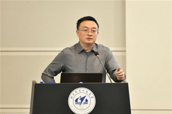 北京航空航天大学OpenHarmony技术俱乐部正式揭牌成立