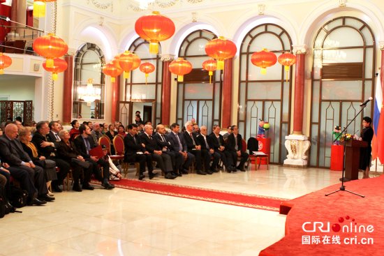 <em>中俄</em>友好人士共庆莫斯科中国文化中心成立四周年