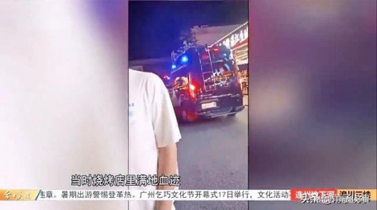 惊爆事件！广东惨案揭秘：农民工为讨薪疯狂砍人，内幕曝光！