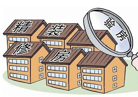 芜湖法院消费者权益保护典型<em>案例</em>（上）