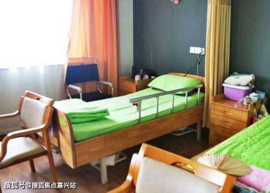 上海<em>徐汇区高品质</em>养老院推荐及费用对比