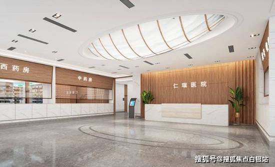 上海仁瑞护理院-上海青浦区<em>性价比高的</em>养老院