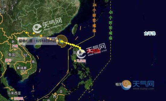 台风“海高斯”登陆时间是什么时候 7号台风海高斯<em>最新消息</em>2020