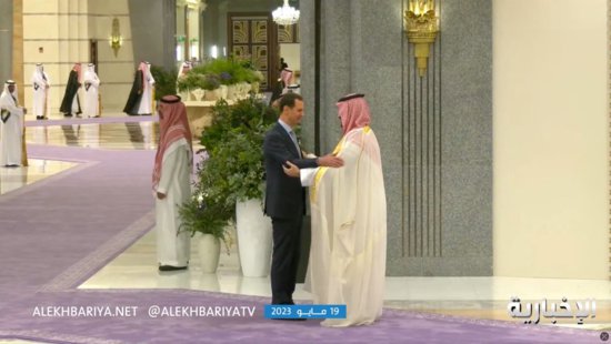 沙特王储欢迎叙利亚回归阿盟：“<em>很高兴</em>看到叙总统出席峰会”