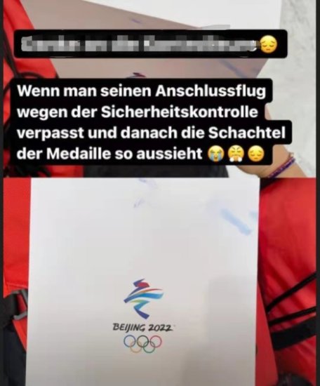 奖牌<em>包装盒</em>破损，德国运动员“哭”了！北京冬奥组委送“新”