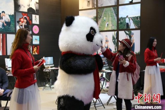 中国婚博会冬季展在京开幕<em> 当天交易</em>额超4亿元